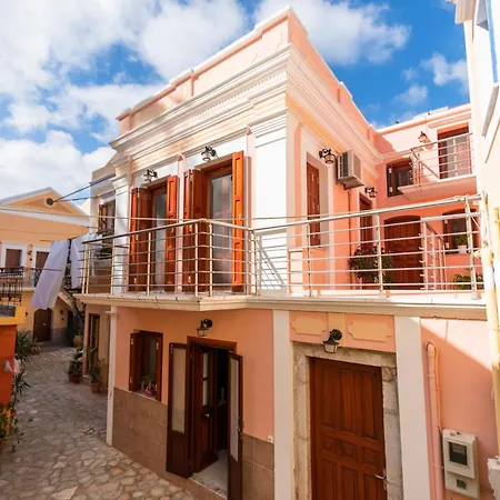 Yiayia's Apartment *